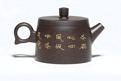 Asiatische Teekanne Mit Sieb