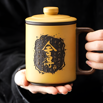 Chinesische Teetasse mit Filter und Deckel