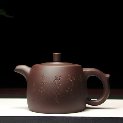 Chinesische Ton-Teekanne