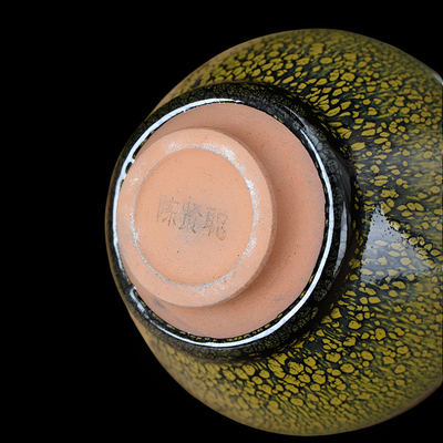 Japanischer Chawan Teeritual