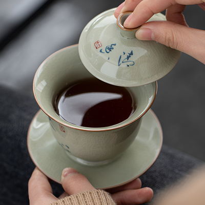 Traditioneller chinesischer Gaiwan