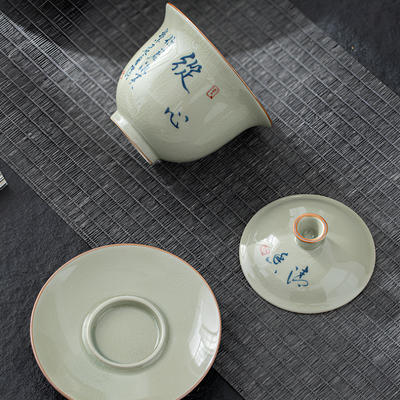 Traditioneller chinesischer Gaiwan