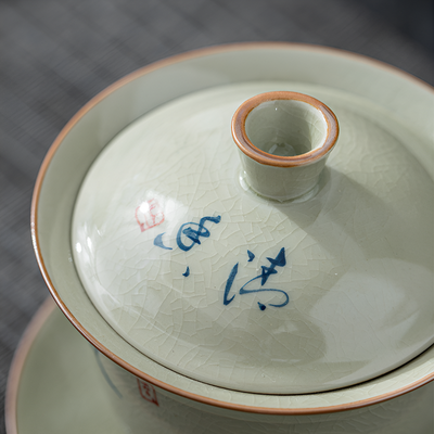 Traditioneller chinesischer Gaiwan