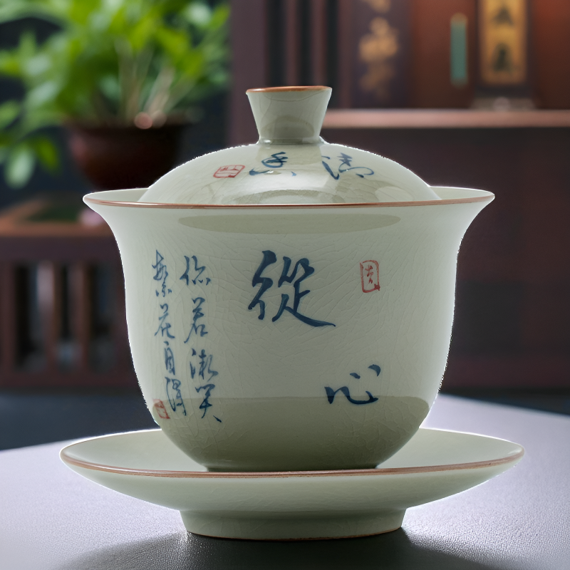 Traditioneller chinesischer Gaiwan