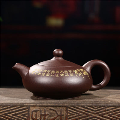 Chinesisches Teeservice Aus Yixing-Ton